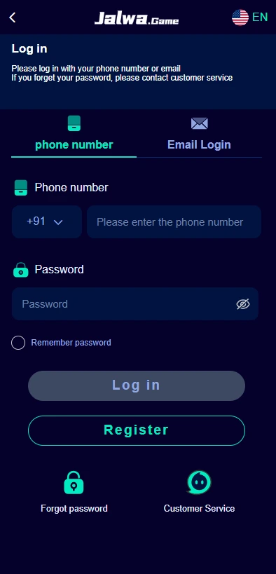 Jalwa Login